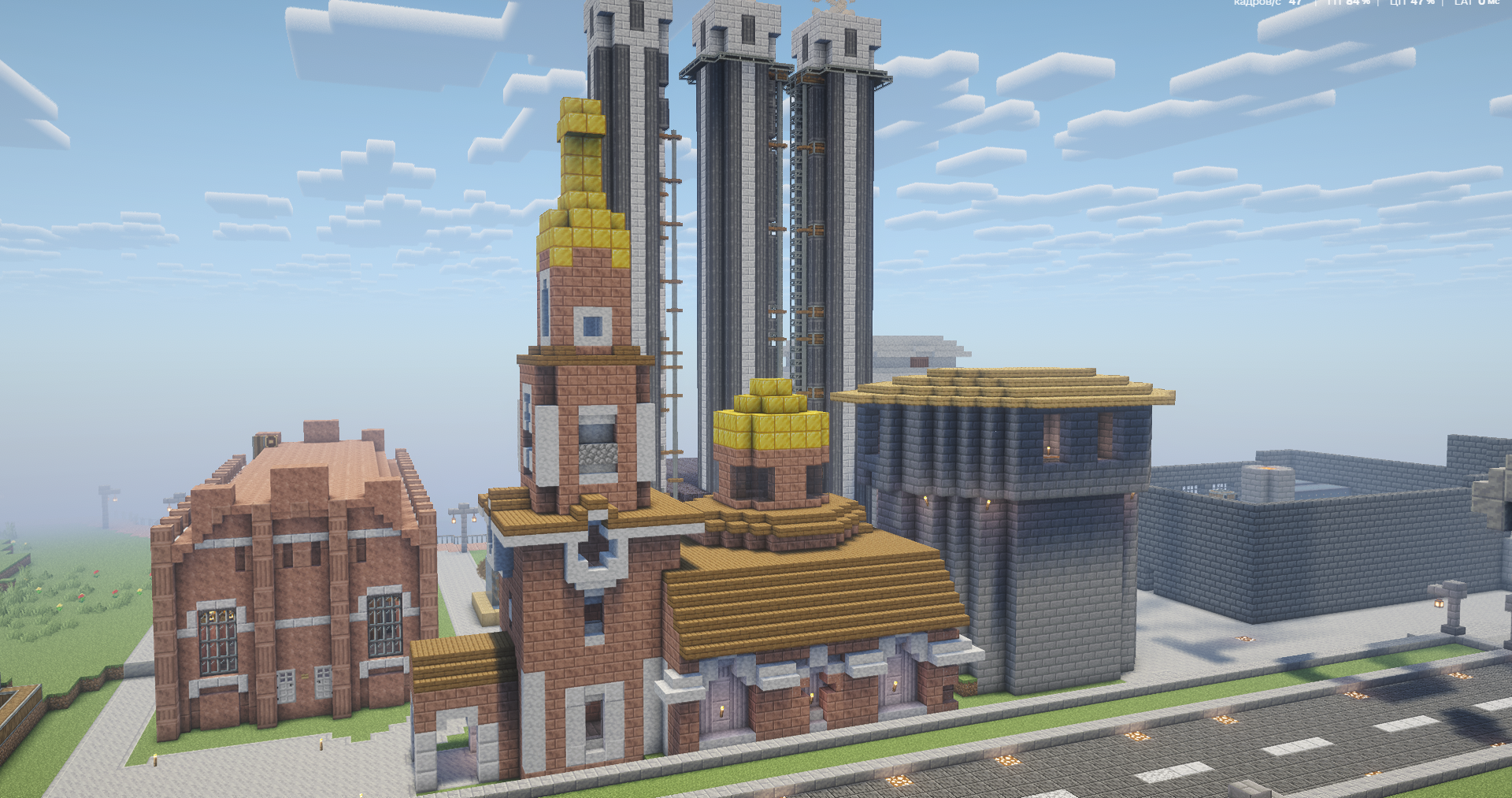 City siege geopol